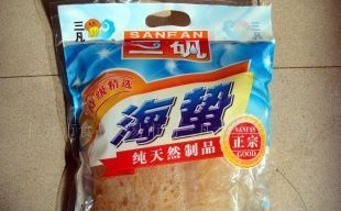 海蜇頭 優質海洋美食，批發選購指南