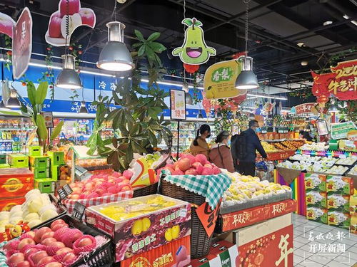 春節臨近，肉價菜價走勢平穩，水產品批發迎來旺季